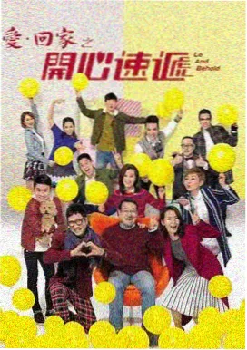 乐乐纪元